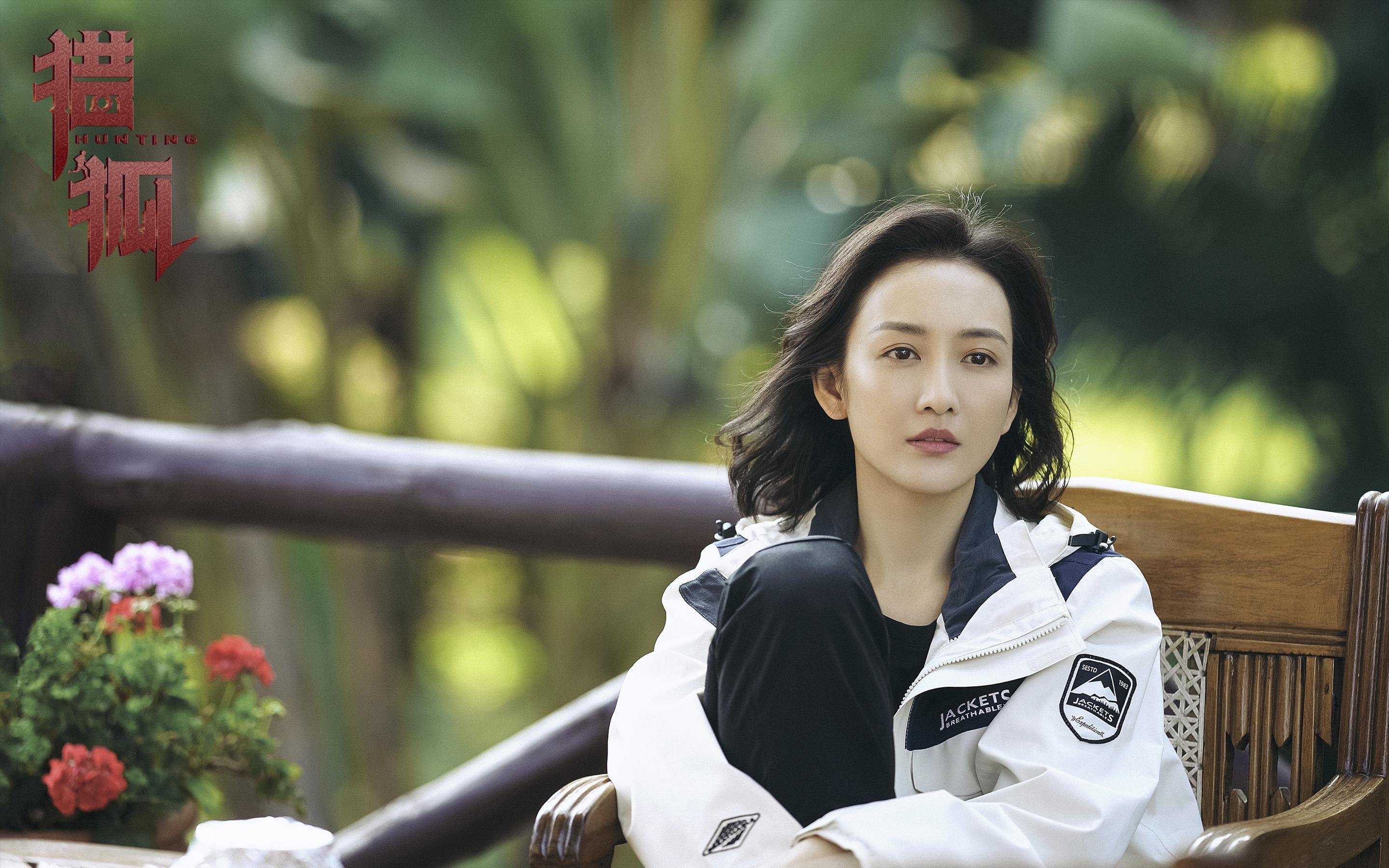 史上最动人“冠军夜”全景回忆,《冠军》